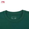 Li-Ning Unisex Letter Print Round Neck T-Shirt ATSW295