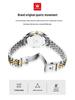 Olishi Men's Luminous Waterproof Quartz Watch with Diamond Bezel and Steel Band