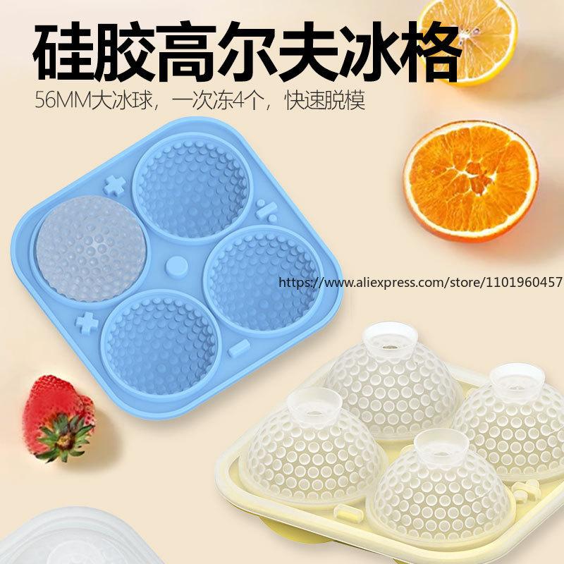 Bac à Glaçons Forme de Golf 4 Glaçons Sphériques Moule à Glaçons Sphériques pour Whisky Bac à Glaçons Sphériques avec Entonnoir Plateau en Silicone