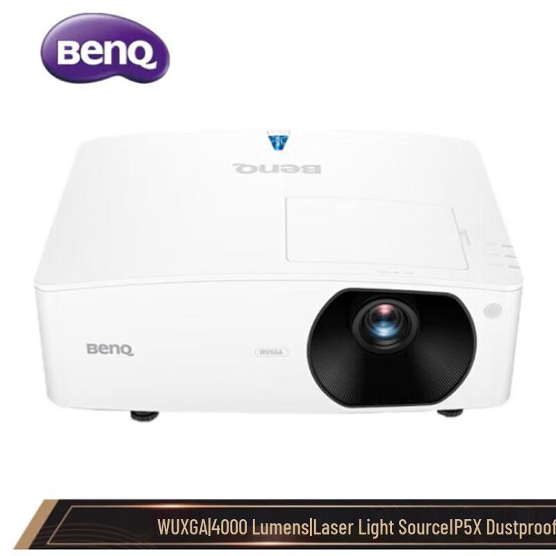 

BenQ AU725N 4K Laser Projector (CN version)
