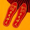 Summer Cotton Embroidered Insoles for Men and Women - Thick, Sweat-Absorbing, Wedding Celebration Design
