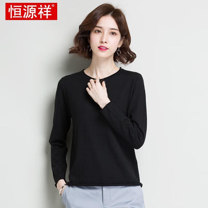 Hengyuanxiang Damen Leichter Feingespinnter Kaschmirpullover