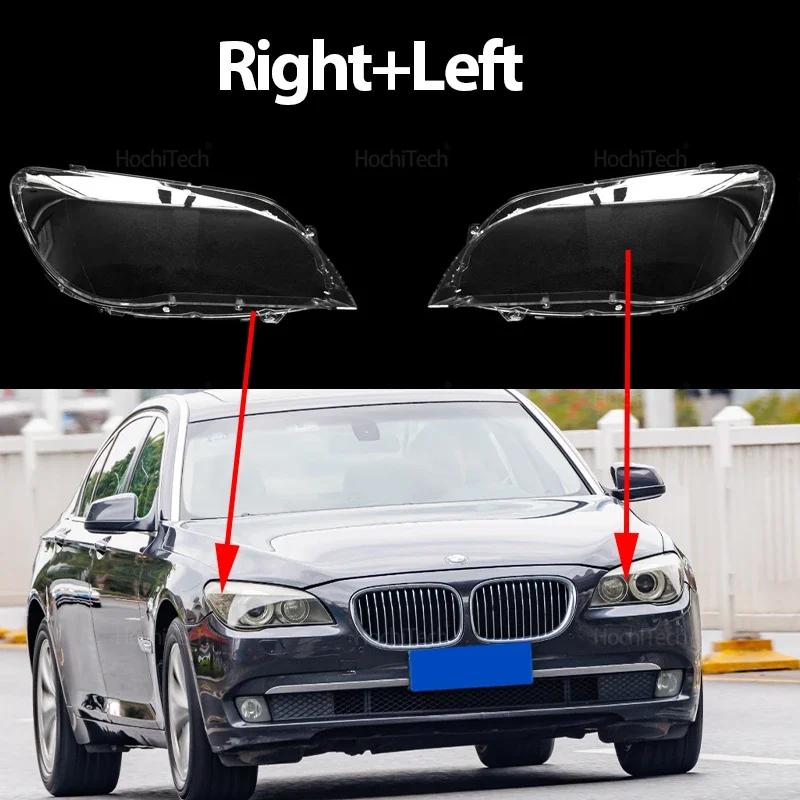 2Pcs/2 Pair Car Headlight Cover for BMW 7 Series F01 F02 2009-2015 Lampshade Bright Shell Head Lamp Lens Covers