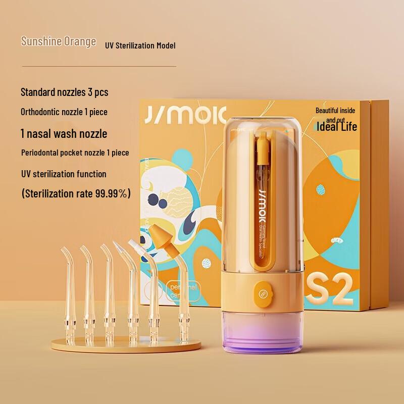 JIMOK Portable Electric Oral Irrigator
