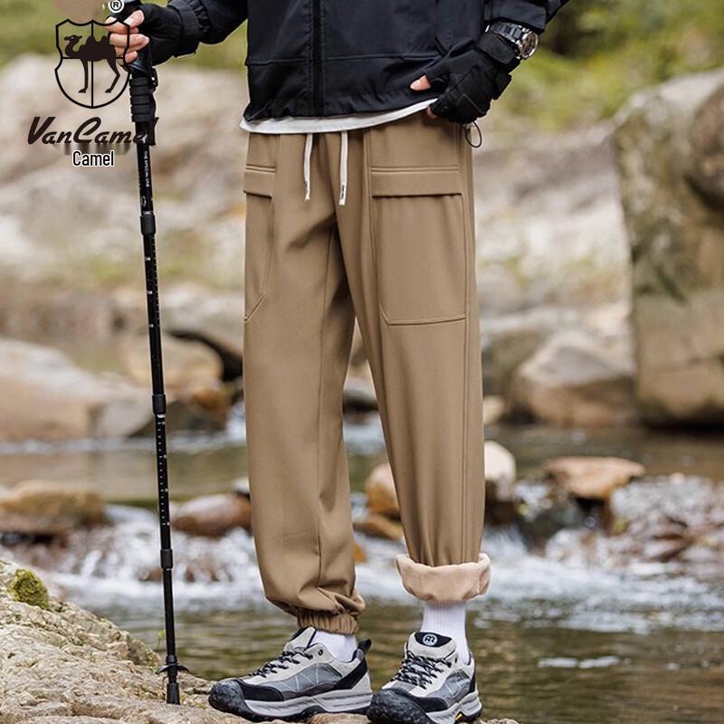 Men s VANCAMEL Fleece-Lined Straight-Leg Sweatpants M