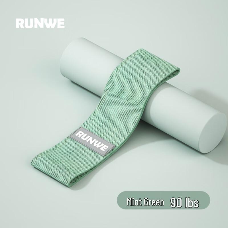 Langwei Fitness Resistance Loop Bands 90 lbs