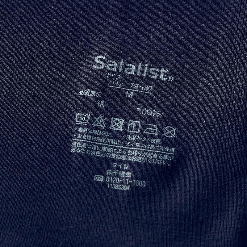 [Belle Maison] camisole ladies cotton water absorption quick drying deodorant sweat absorbing innerwear salary list Inner camisole/tank top olive M