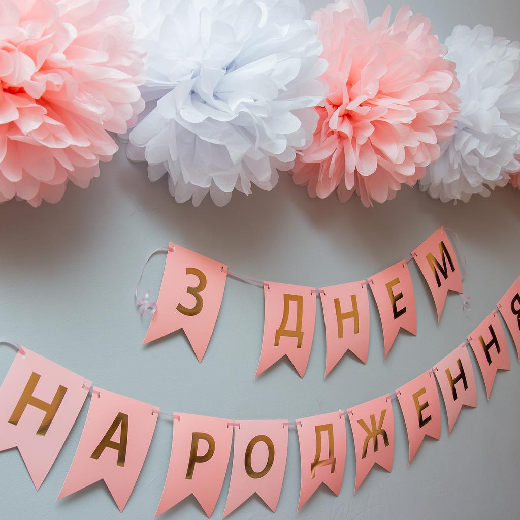 5pcs Paper Flower Ball Tissue Pom Poms Flowers for Wedding Bridal Shower Birthday Bachelorette Party Backdrop Decoration 20cm