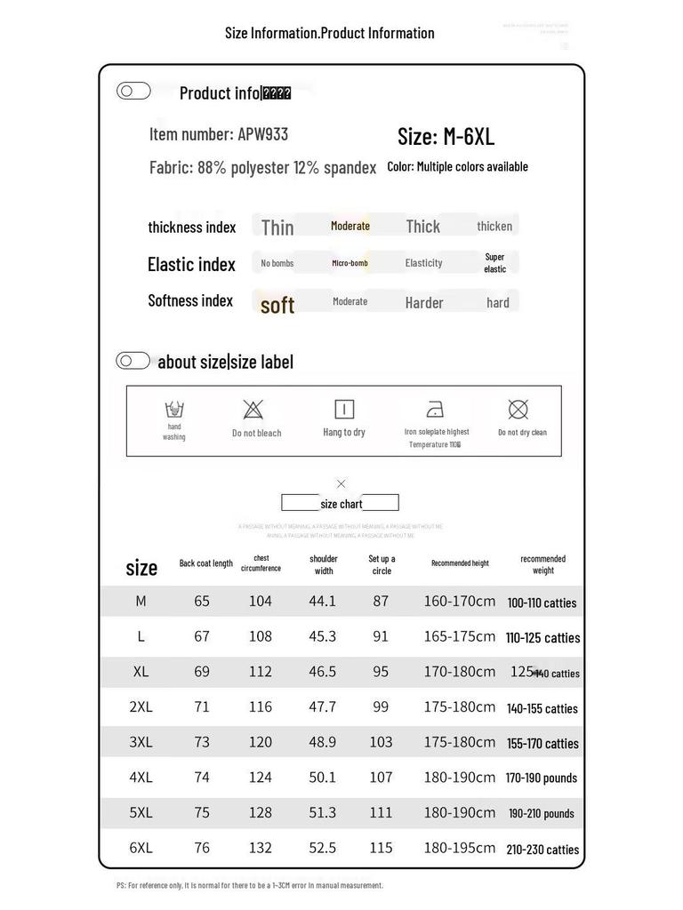 Playboy Men's Casual Crew Neck Sweatshirt