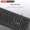 Lenovo K106 Wired USB Keyboard