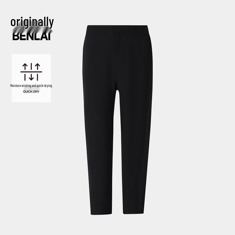 Benlai Women s Quick-Dry Tapered Cropped Casual Pants BNR660004 M