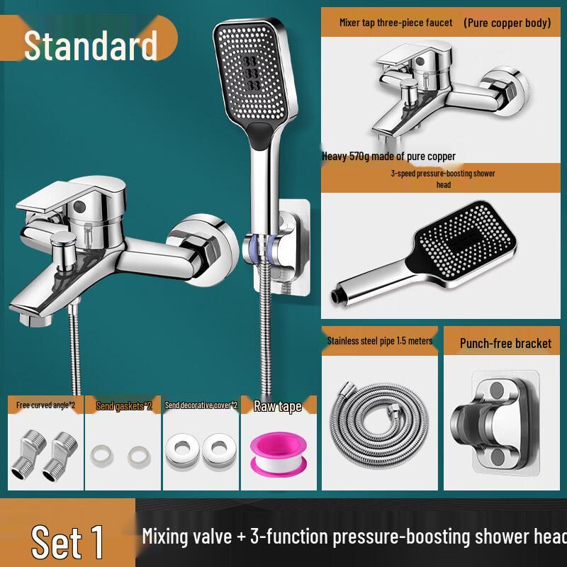 Copper Wall-Mounted Shower & Bathtub Mixer Faucet