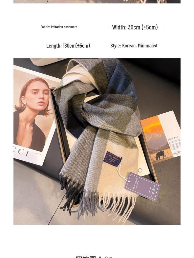 Women's Classic British Style Black & White Plaid Scarf, Winter Imitation Cashmere Shawl, Dual-Use Chessboard Design for Couples