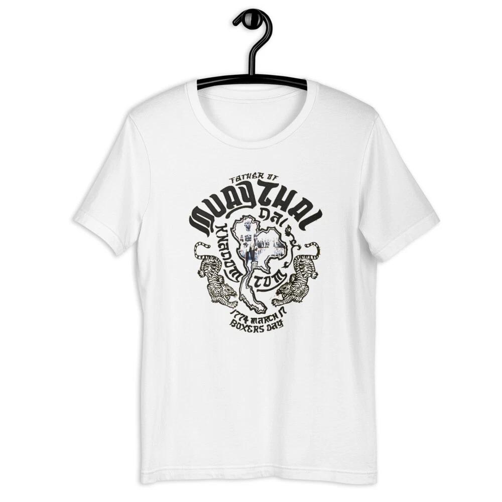 Най Кханомтом Отец МУАЙ ТАЙ Белая футболка с коротким рукавом S