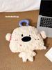 Hot Water Bottle 2025 New Model, Rechargeable, Explosion-Proof, Thickened, Cute Dog Plush, Water-Filled, Can Be Inserted Into Hands