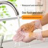 CHAHUA Reusable Nitrile Gloves