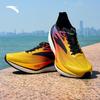 Anta Zapatillas de Running para Hombre Zona 2 Frecuencia Cardíaca 85
