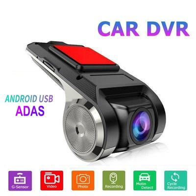 HD Car DVR USB ADAS Dash Cam Head Unit Auto Audio Voice Alarm LDWS G-Shock for Android Bilradio GPS Navigasjon