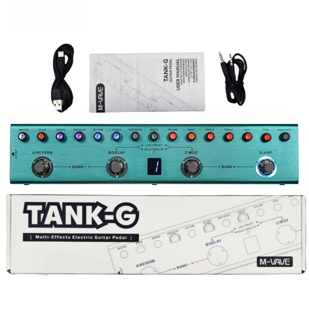 TANK-G Bezprzewodowy Hub Gitarowy | 9 Gniazd Preampu/8 IR + Bramka Szumów | Synchronizacja MIDI Bluetooth i 20h Akumulatorowy Rig Sceniczny