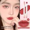 MINSHZEE Ming Xizhi Mattes Air Lippen-Gloss: Leichte Lippencreme & Puder für Herbst und Winter Aufhellung.