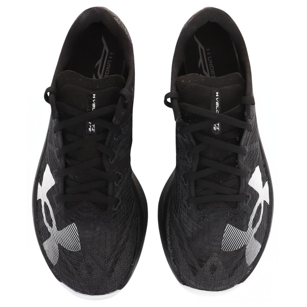 New Under Armour Flow Velociti Elite 2 'Black White' 3027205-004