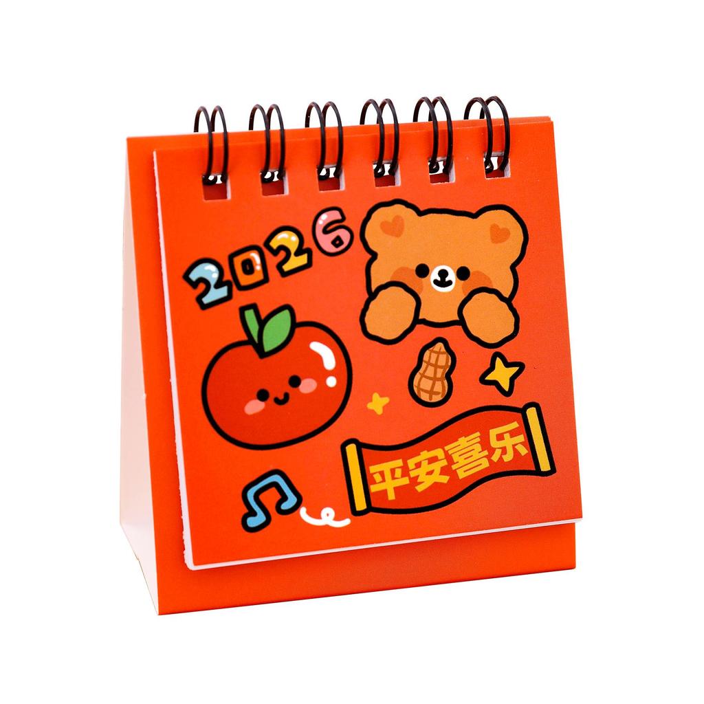 2026 Year of the Horse Mini Cartoon Desk Calendar - Cute Desktop Decoration & Punch-in Calendar, Small Gift Idea