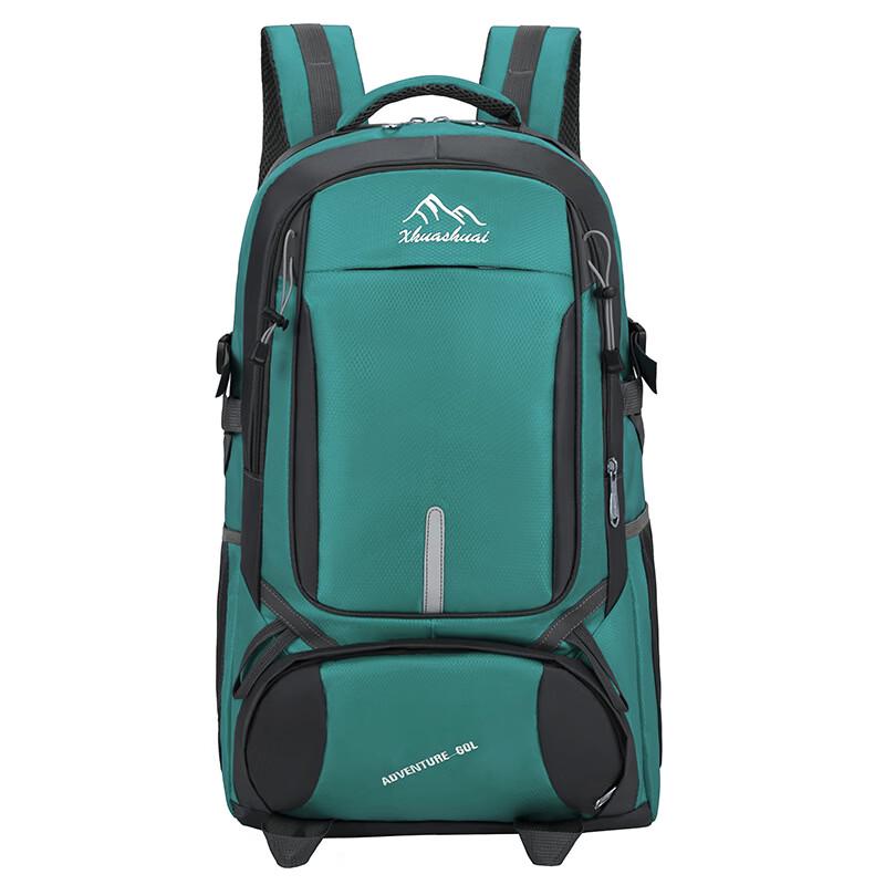 Li Shen Men's 60L Outdoor Travel Backpack