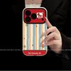 Striped Star Horse iPhone 17 Pro Max Case - Stylish and Trendy Protection for iPhone 16 Plus.