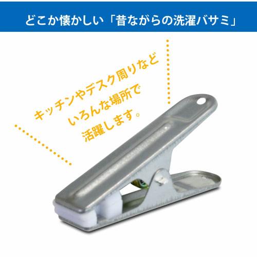 Nishida Marunishi Pinch Clothespins, 10-Pack, NST2, Made in Japan, 222912