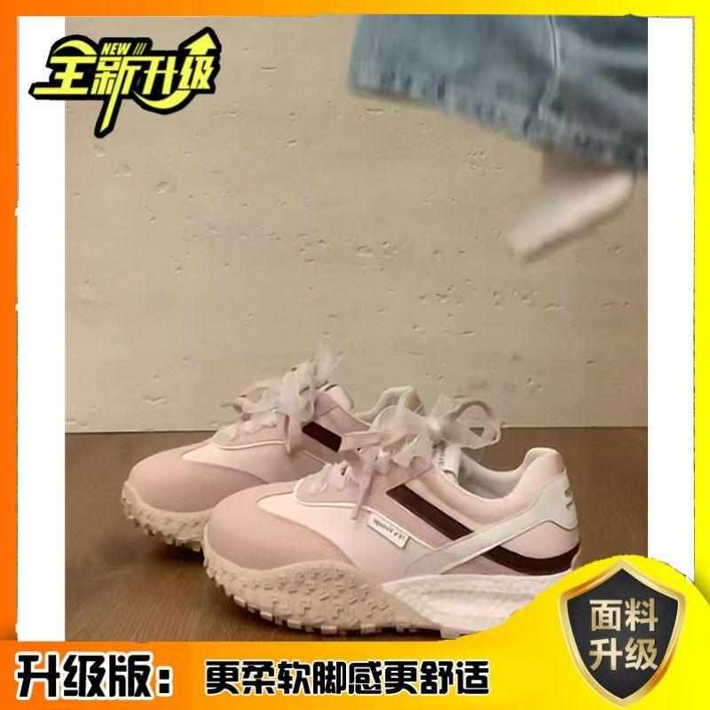 Small man invisible inner height increase 7CM German training shoes 2025 spring casual versatile Forrest Gump sports shoes height increase women'