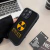 S-StalkerS Phone Case For IPhone 17 Air 16 E 15 14 Plus 13 12 11 Pro Max Silicone Soft Case