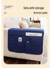 Multifunctional Sofa Armrest Organizer with Storage Pockets for Magazines and Remotes