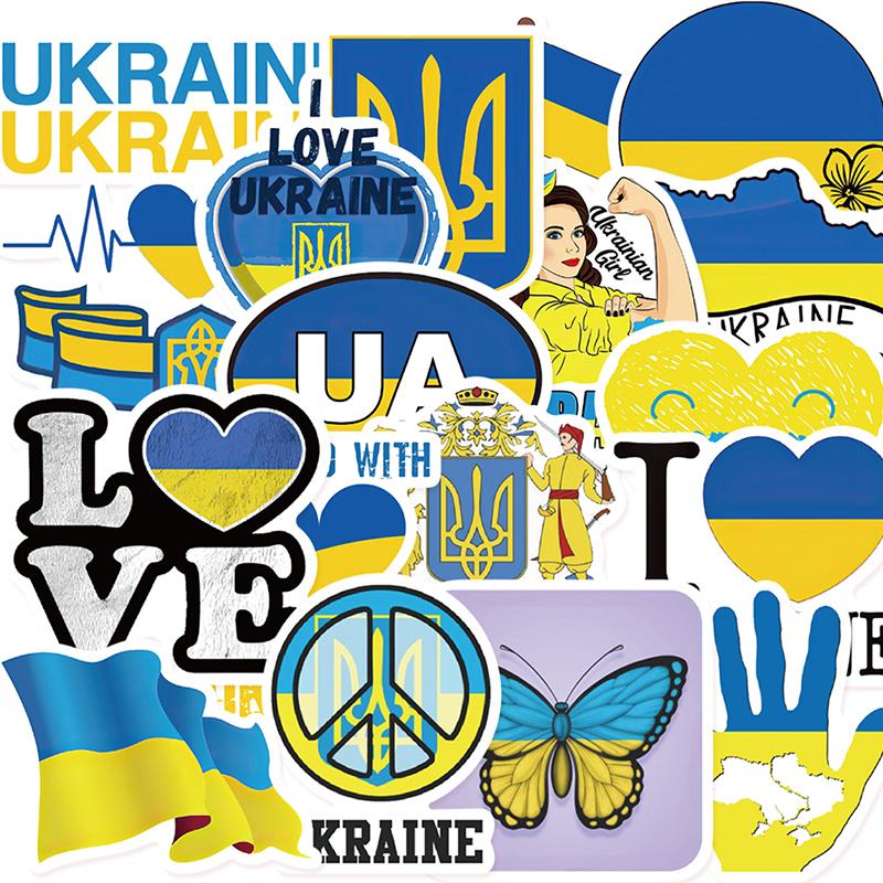 Stemma Stilizzato Dellucraina Emblema Di Stato Emblema Nazionale Ucraino Gm1388181388 445898975