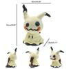 Mimikyu Plush Toys Animal Games Halloween Cute Toy Soft Stuffed Doll Kids Birthday Christmas Surprise Gift