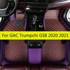 5 Seats Car Floor Mats For GAC Trumpchi GS8   Auto Full Set Leather Interior Accessories Carpets Pads Foot Matts Rugs