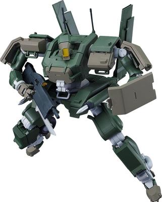 MODEROID Brave Brave Type 24 Mobile Fighting Vehicle, Rekka, General-Purpose, Non-Scale, Assembled Plastic Model