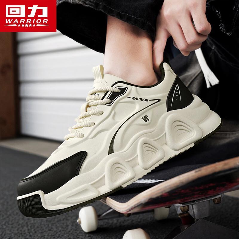 Warrior Men's Q326N Casual Chunky Sneakers