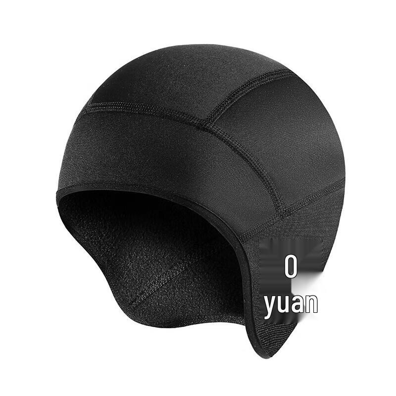 Outdoor Thermal Balaclava