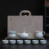 Ceramic Kung Fu tea set Household Ge kiln open teapot teacup high-end gift box business gift