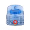 5.5l 10l Outdoor Water Bucket Portable Driving Water Bucket Food Grade Water Container with Tap Big Capacity for Picnic Travel