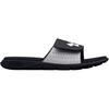 Under Armour Ignite 7 Slide GS White Black Kids Sneakers 3026036-102