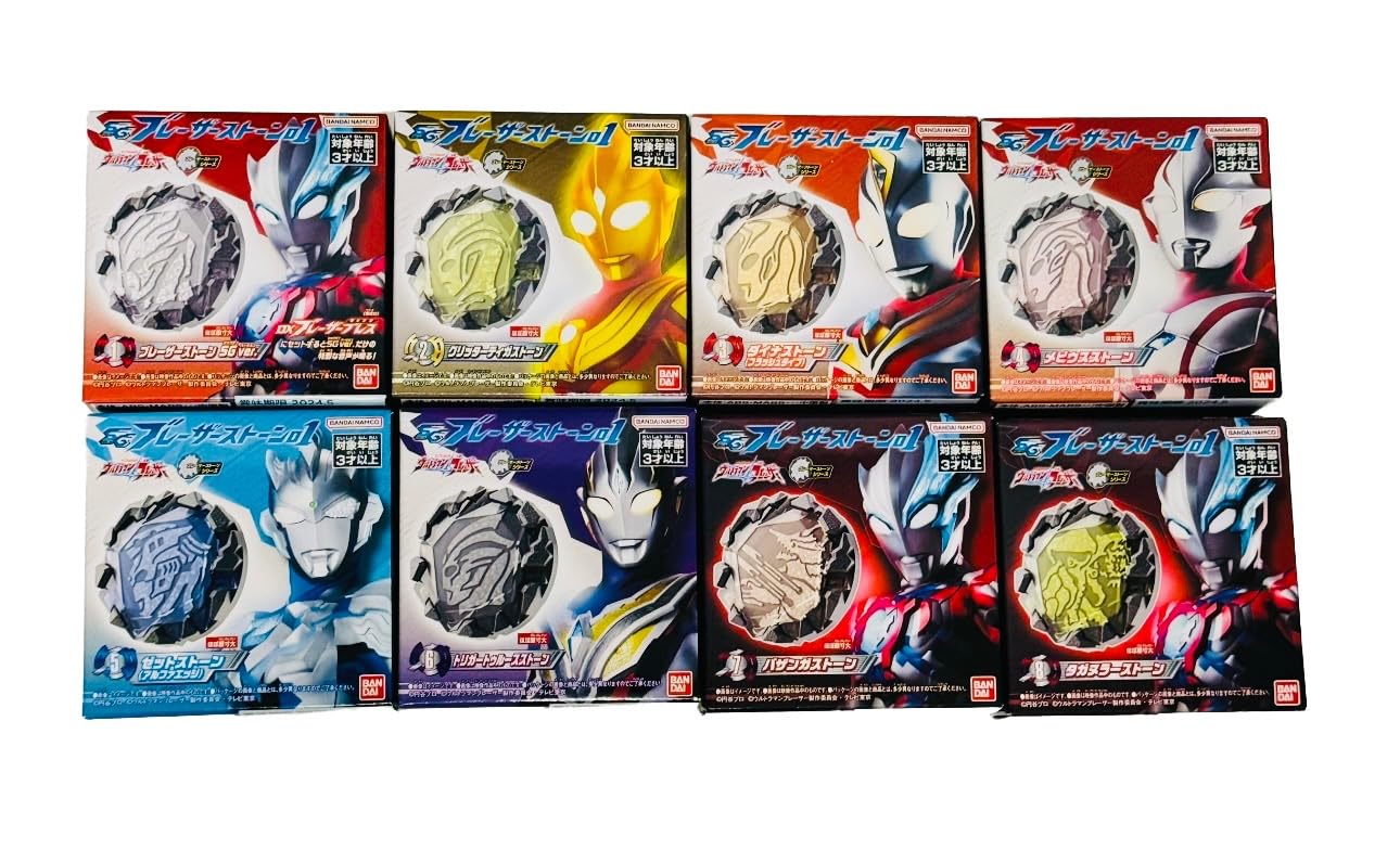 

8 Ultraman Blazer SG Blazer Stone 01 внешний [Всего типов] (с коробкой) (без Рамуна) (открытый)