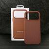 Original Technology Woven Fabric For Magsafe Magnetic Phone Case For iPhone 17 Air 16 15 14 Plus 13 12 11 18 Pro Max Boxed Cover