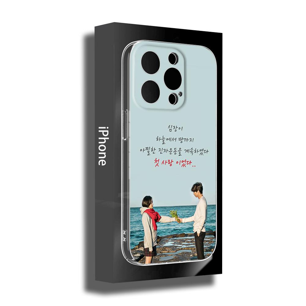 Guardian Lonely Great God Phone Case for Iphone 14 11 12 Pro 8 7 14 Plus X Pro MAX 13 MINI XR X XS SE 2020 Soft Phone Covers