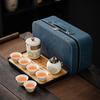 Portable Kung Fu Tea Set Outdoor Camping Travel Kuaike Cup Company Events Business Souvenirs