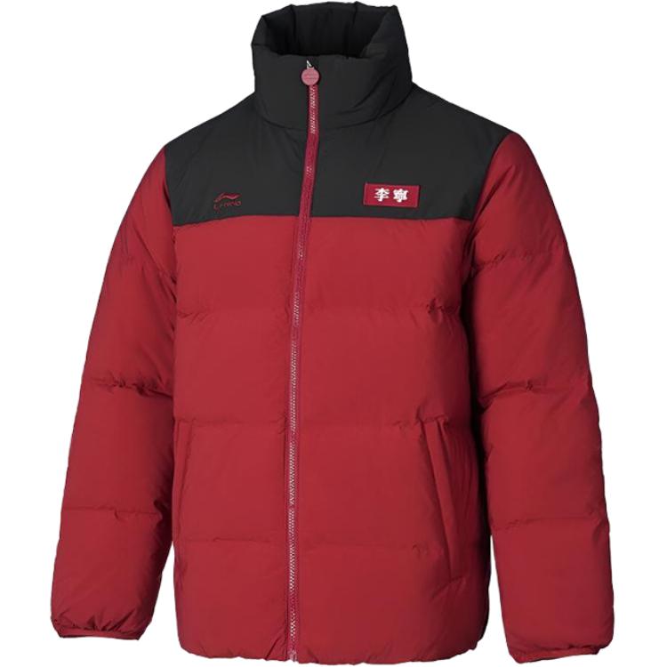 Li Ning Daunenjacken Unisex Stehkragen Verdickt AYMV581-1