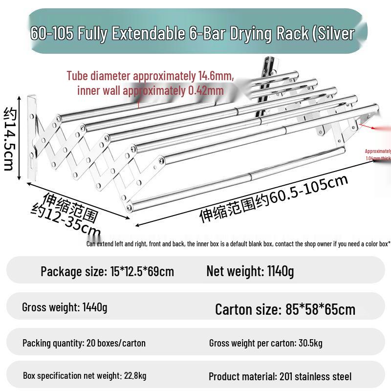 Zusammenklappbarer Teleskop-Handtuchhalter aus Edelstahl: Badezimmer- & Balkon-Wäschetrockner