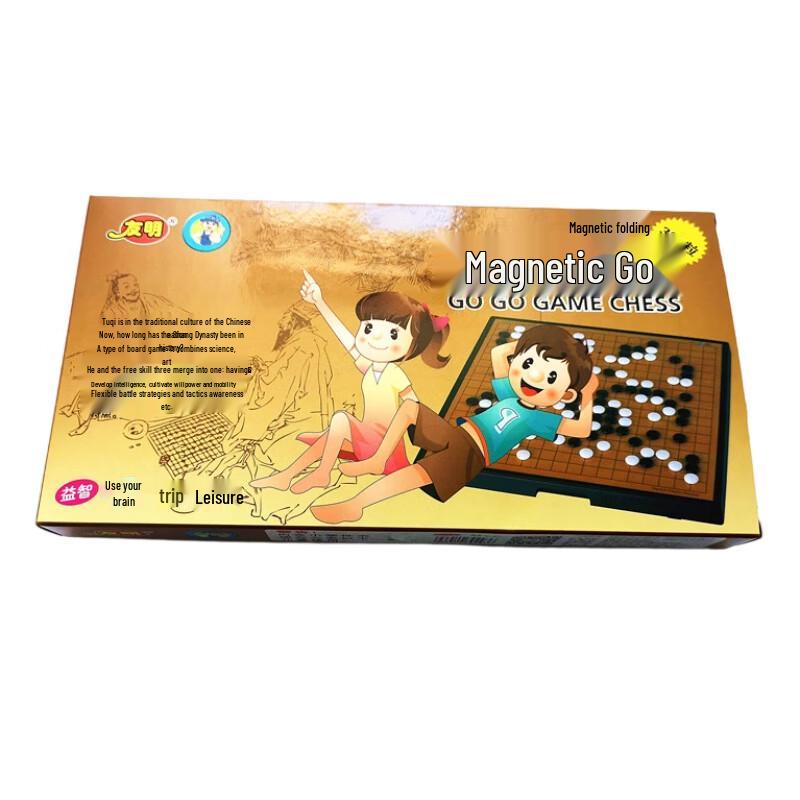 Youming Magnetic Go Set