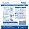 Schick Super II Plus X 2-Blade Replacement Blade (16 Pieces) Shaving Razor