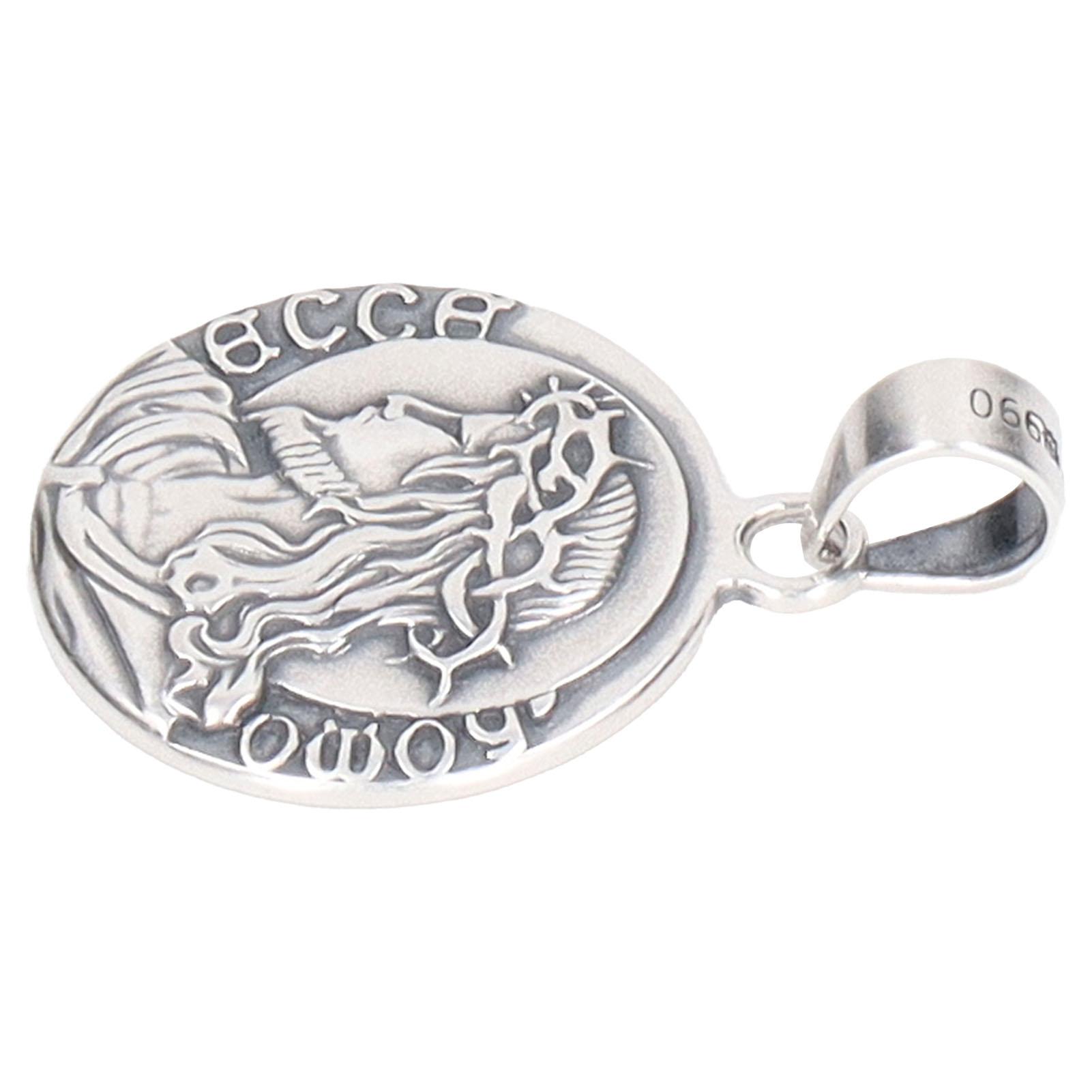 

Подвеска «Иисус в терновом венце» Изысканные детали Серебро 925 пробы Гипоаллергенный Нержавеющий Религиозный